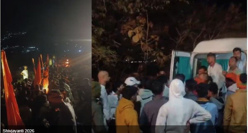 किल्ले शिवनेरी येथे शिवरायांचा जन्मोत्सव मोठ्या उत्साहात साजरा करण्यात येत असून मुख्यमंत्रीांसह अनेक मान्यवरांची उपस्थिती आहे.