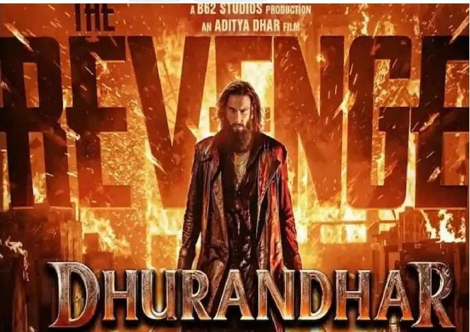 रणवीर सिंहचा ‘धुरंधर: द रिवेंज’ बॉक्स ऑफिसवर धडाकेबाज कामगिरी!