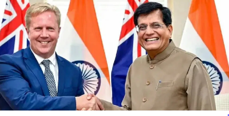 मोठी आर्थिक चाल! युद्धाच्या सावटात भारताची न्यूझीलंडसोबत ऐतिहासिक FTA डील, हजारो वस्तूंना टॅक्स-फ्री बाजारपेठ