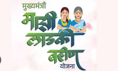 महिलांसाठी मोठी खुशखबर! महाराष्ट्रात विशेष अधिवेशनाची तयारी, महिला आरक्षणावर सरकारचा मोठा निर्णय
