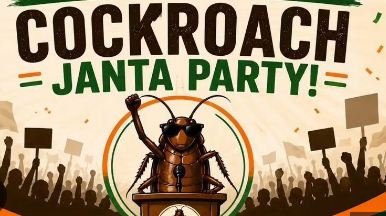 Cockroach Janta Party : ‘कॉकरोच जनता पार्टी’ची देशभर चर्चा; मराठमोळ्या तरुणाने उभी केली डिजिटल क्रांती