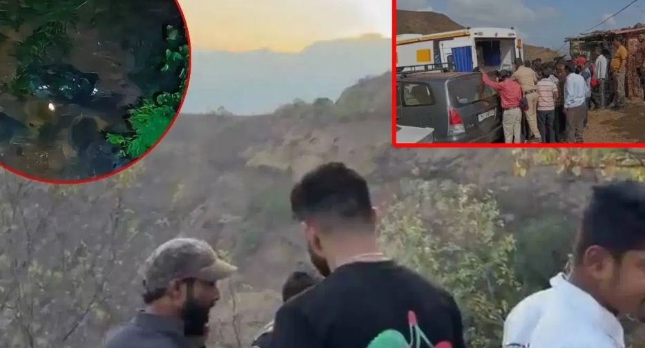 आंबेनळी घाटात भीषण दुर्घटना : कोकण सफर ठरली अखेरची, ८ मित्रांचा दरीत कोसळून मृत्यू; रेस्क्यू ऑपरेशनने हादरलं महाराष्ट्र