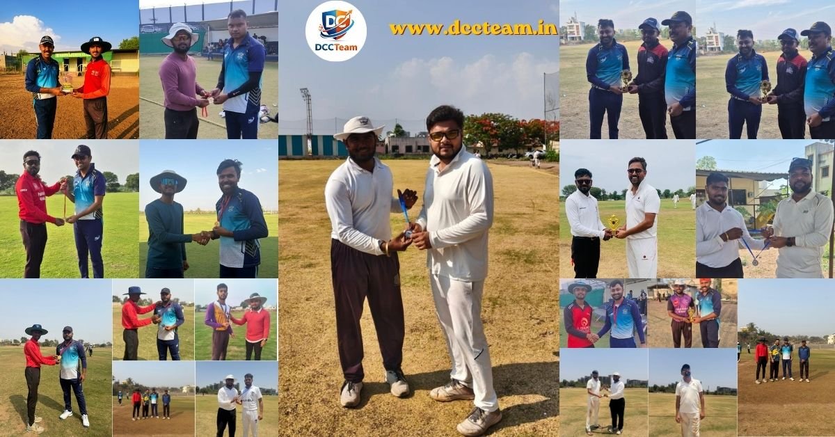 Dreams Cricket Club (DCC): Pune की उभरती हुई कॉर्पोरेट क्रिकेट टीम नए सीज़न के लिए तैयार – पुणे | विशेष रिपोर्ट